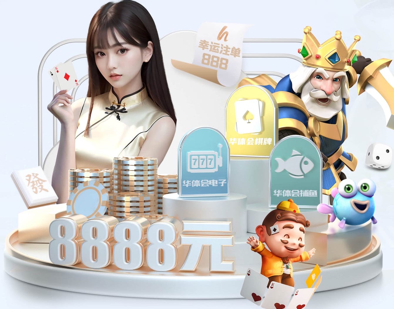 MILE米乐 “园林管理面临挑战：城市绿化亟待改进”
